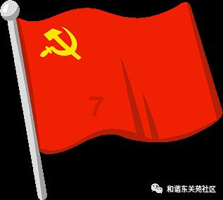 发现中国不好对付后，马科斯新动作来了！24小时内，汪文斌回应了
