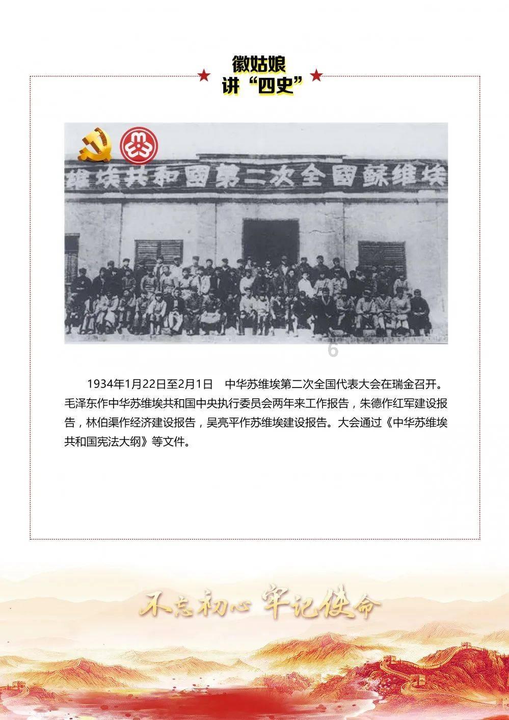 才女田晓菲13岁上北大，和海子交流过诗歌，28岁嫁给52岁哈佛教授