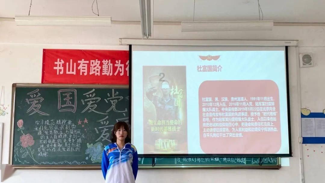 《 如果奔跑是我的人生》:林天宇的毒舌缘由